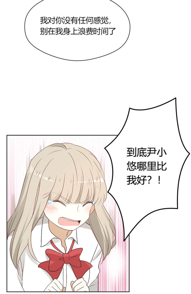 第八十八话 可别是闹剧该结束了吧！-第92话