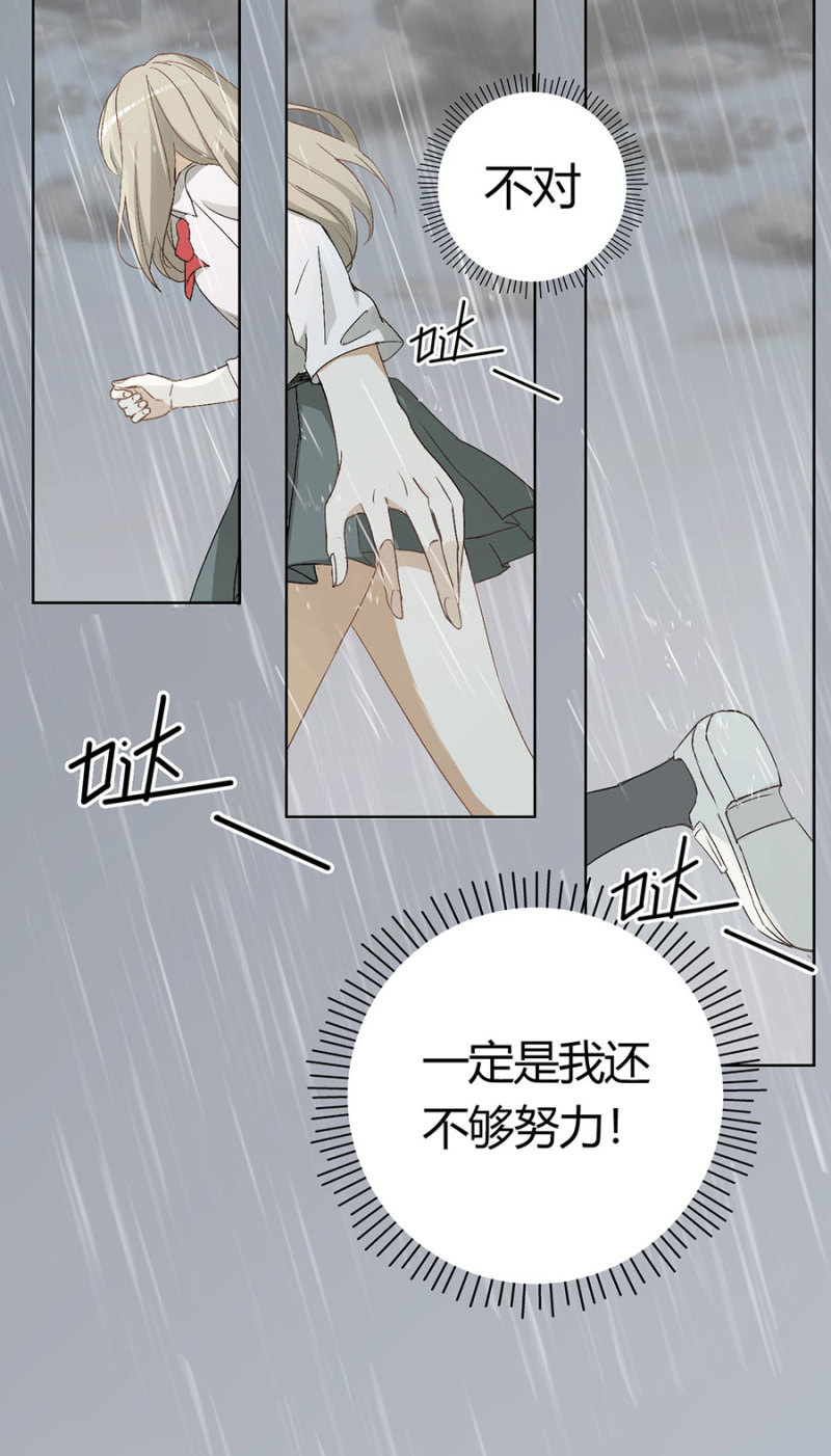 第八十八话 可别是闹剧该结束了吧！-第92话