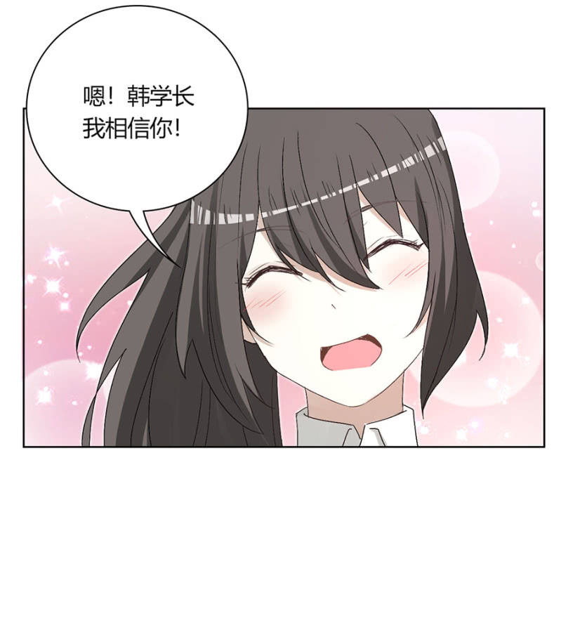 第八十八话 可别是闹剧该结束了吧！-第92话