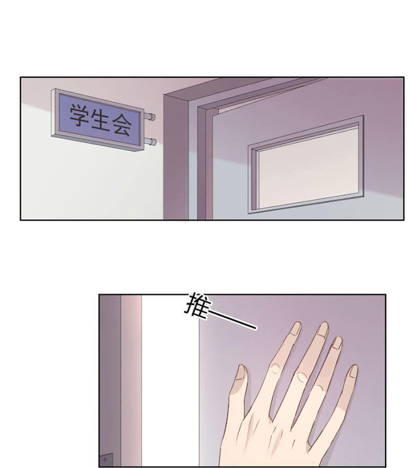第八十八话 可别是闹剧该结束了吧！-第92话