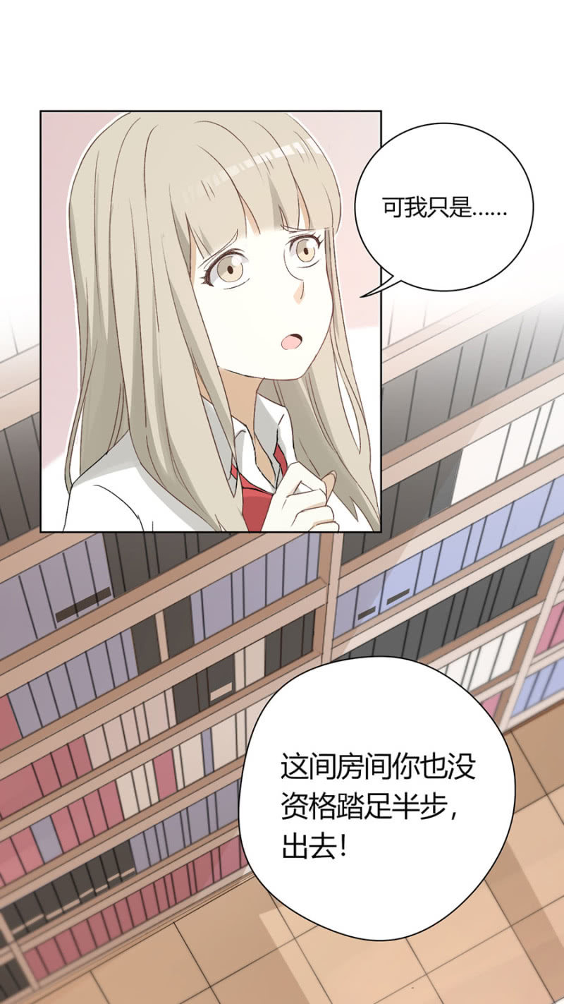 第八十八话 可别是闹剧该结束了吧！-第92话
