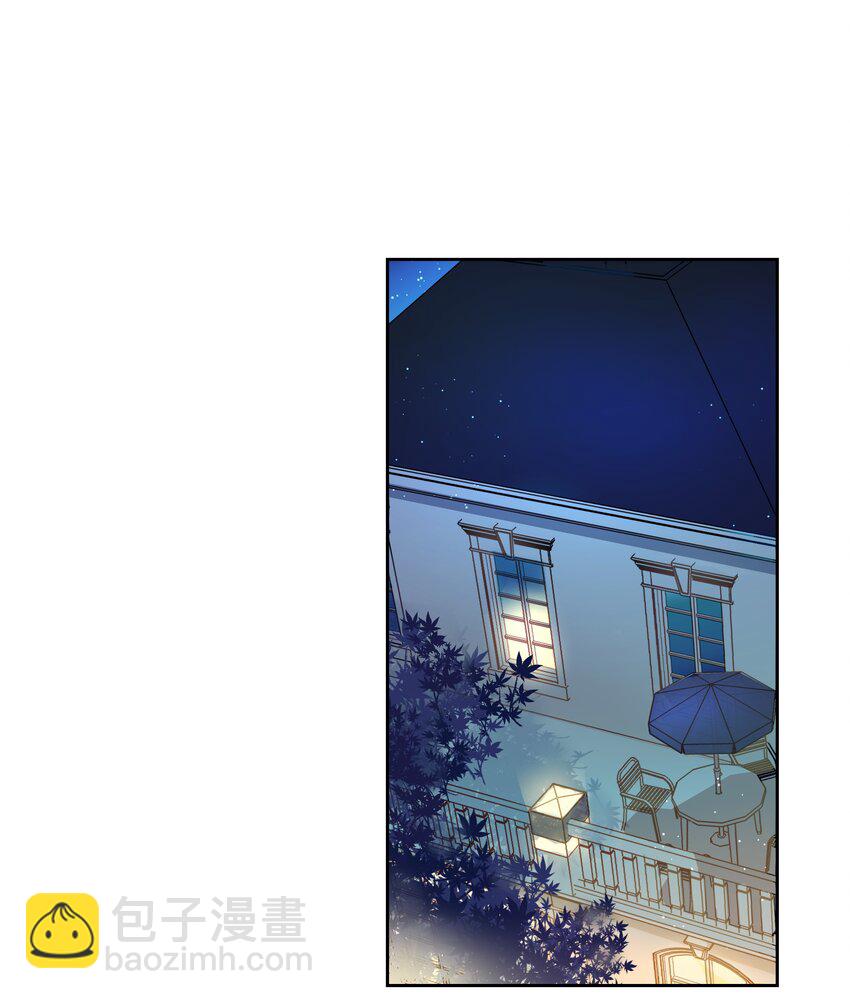 🍸国民校草是女生 第二话 抛妻弃子的烂男人 第23页