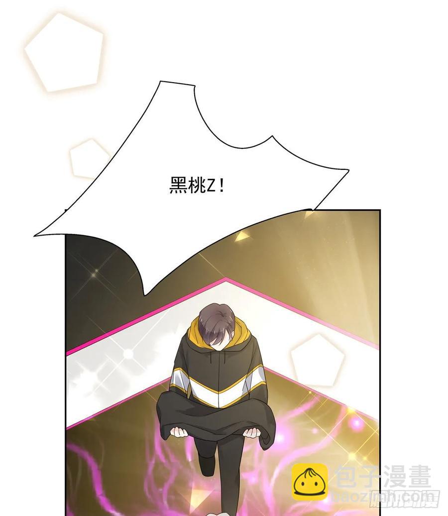 🍸国民校草是女生 第一百零六话 BL展开中—— 第39页