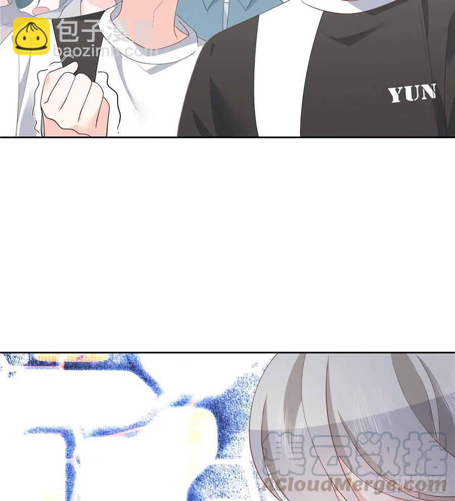 🍸国民校草是女生 第一百三十六话 受死吧！ 第9页