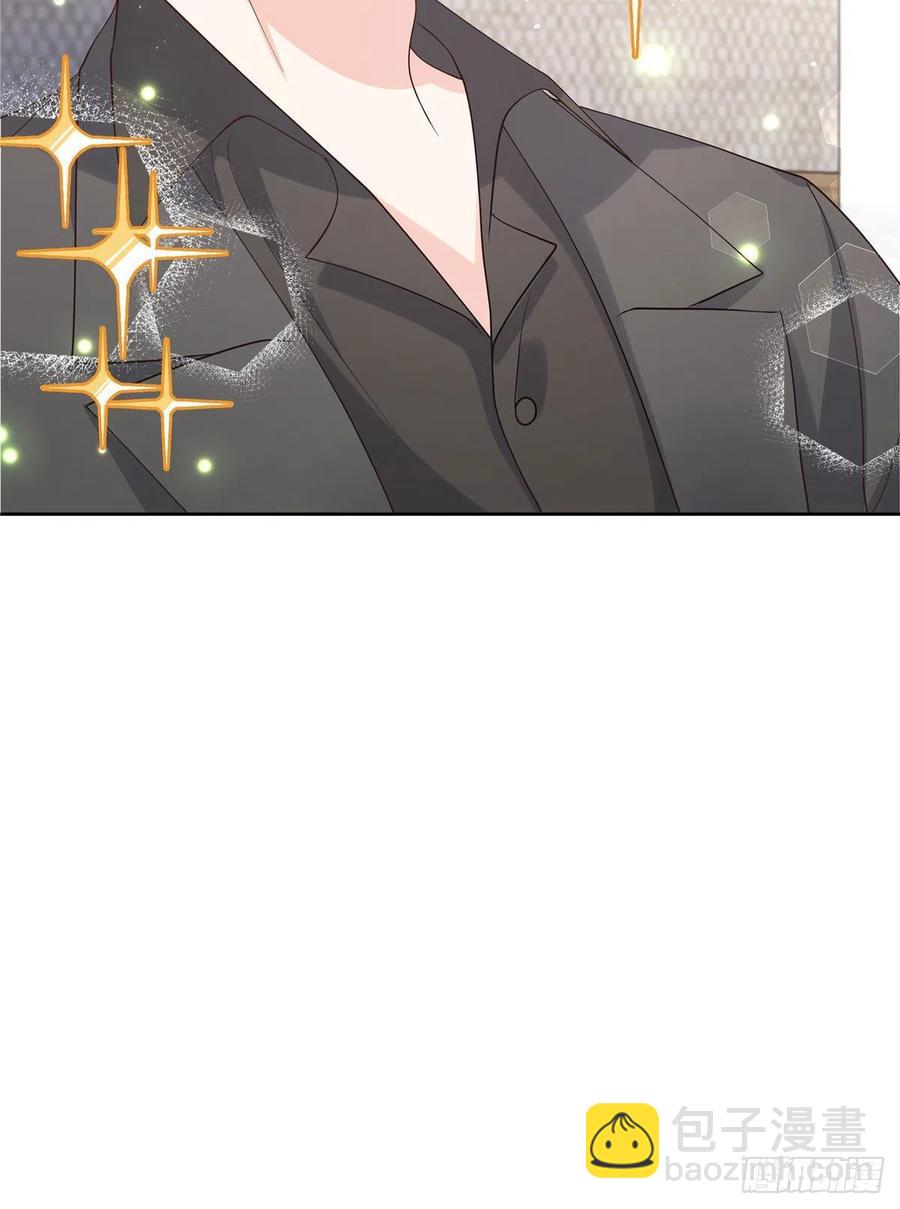 🍸国民校草是女生 第一百三十八话 睡衣party 第43页