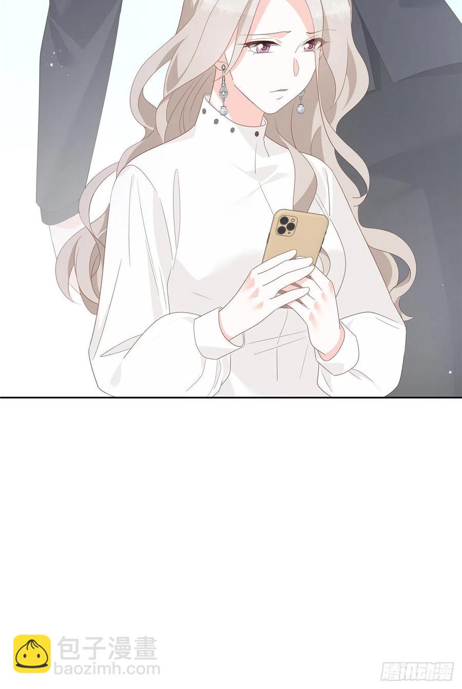 🍸国民校草是女生 第一百四十话 妈妈想抱孙子 第48页