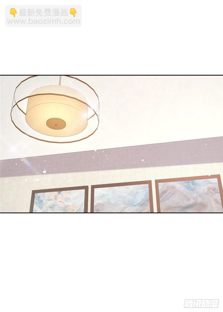 🍸国民校草是女生 第一百四十四话 秦漠失控 第2页