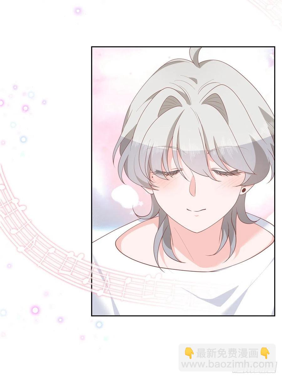 🍸国民校草是女生 第一百四十四话 秦漠失控 第32页