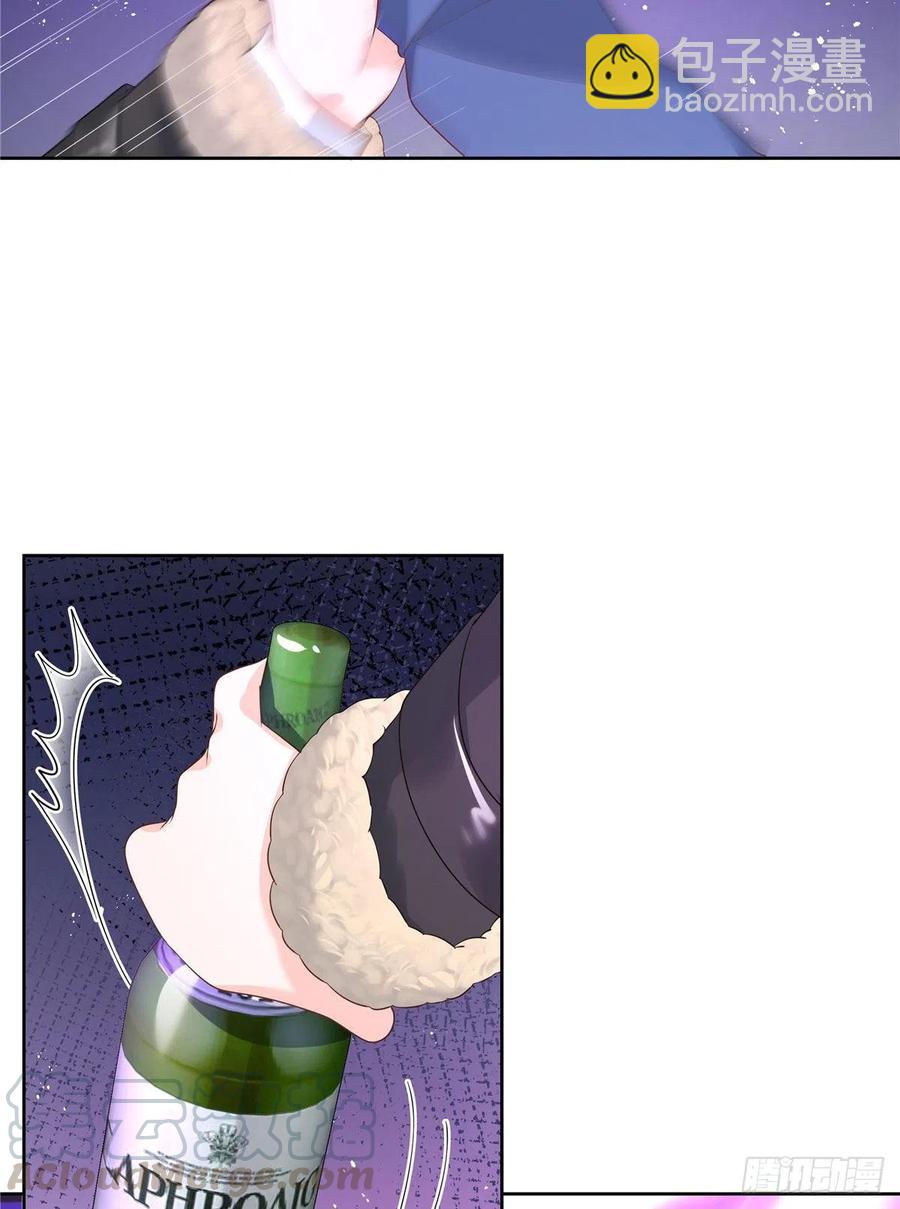 🍸国民校草是女生 第一百四十八话 敢动我弟弟？ 第5页