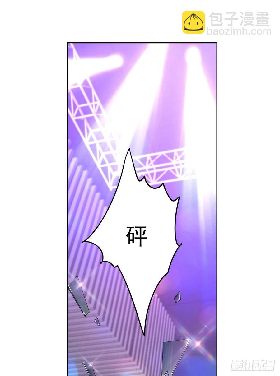 🍸国民校草是女生 第一百四十八话 敢动我弟弟？ 第8页