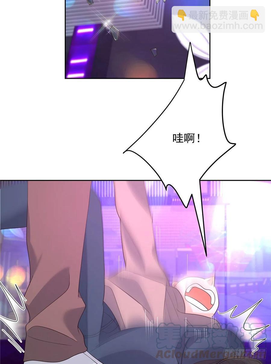 🍸国民校草是女生 第一百四十八话 敢动我弟弟？ 第9页