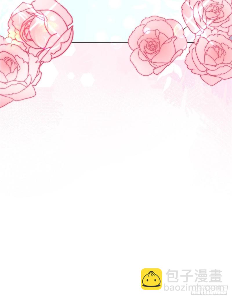 🍸国民校草是女生 第154话我，单身狗，被撑死了 第23页