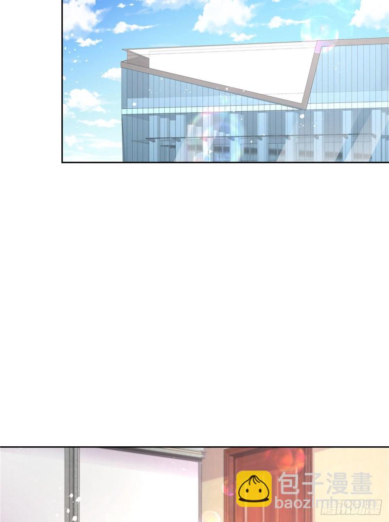 🍸国民校草是女生 第154话我，单身狗，被撑死了 第38页