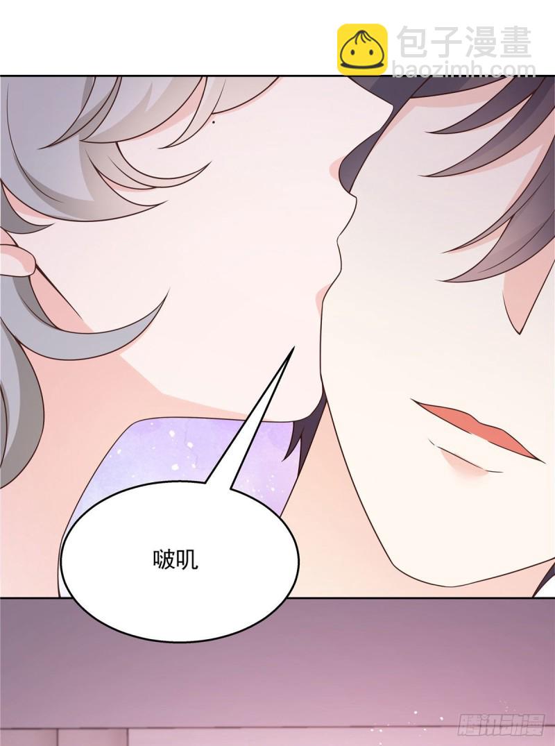 🍸国民校草是女生 第156话 亲了！是真的！ 第19页