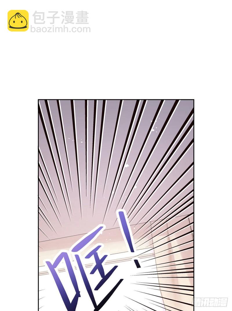 🍸国民校草是女生 第156话 亲了！是真的！ 第34页