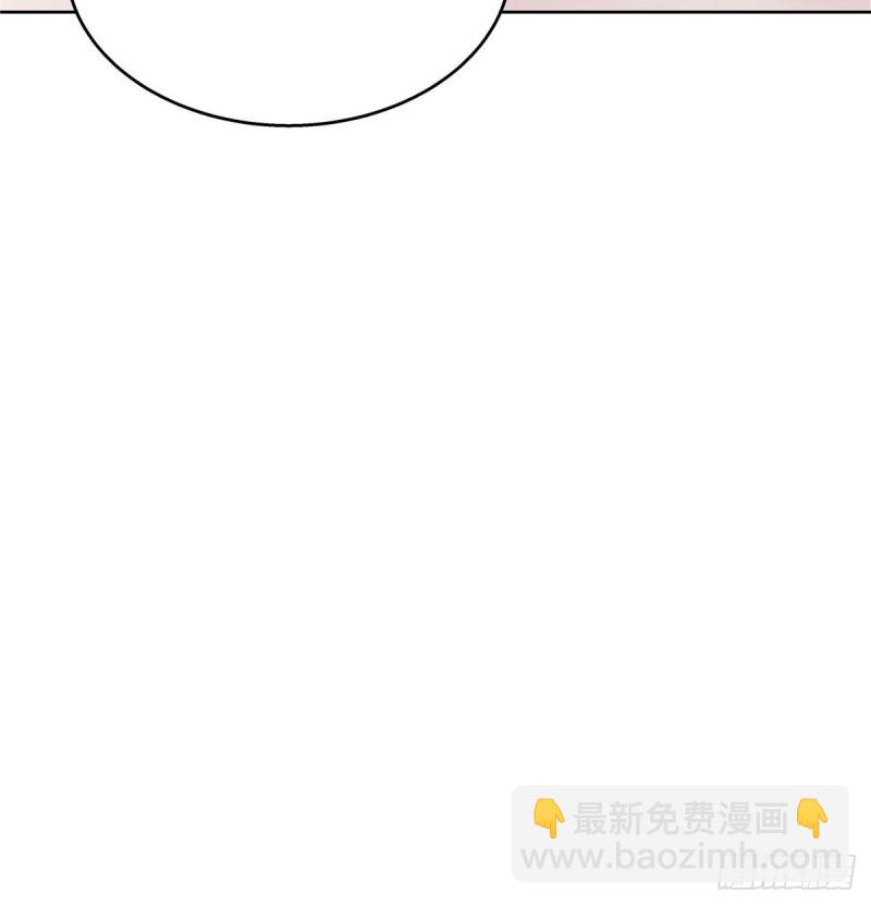 🍸国民校草是女生 第156话 亲了！是真的！ 第40页
