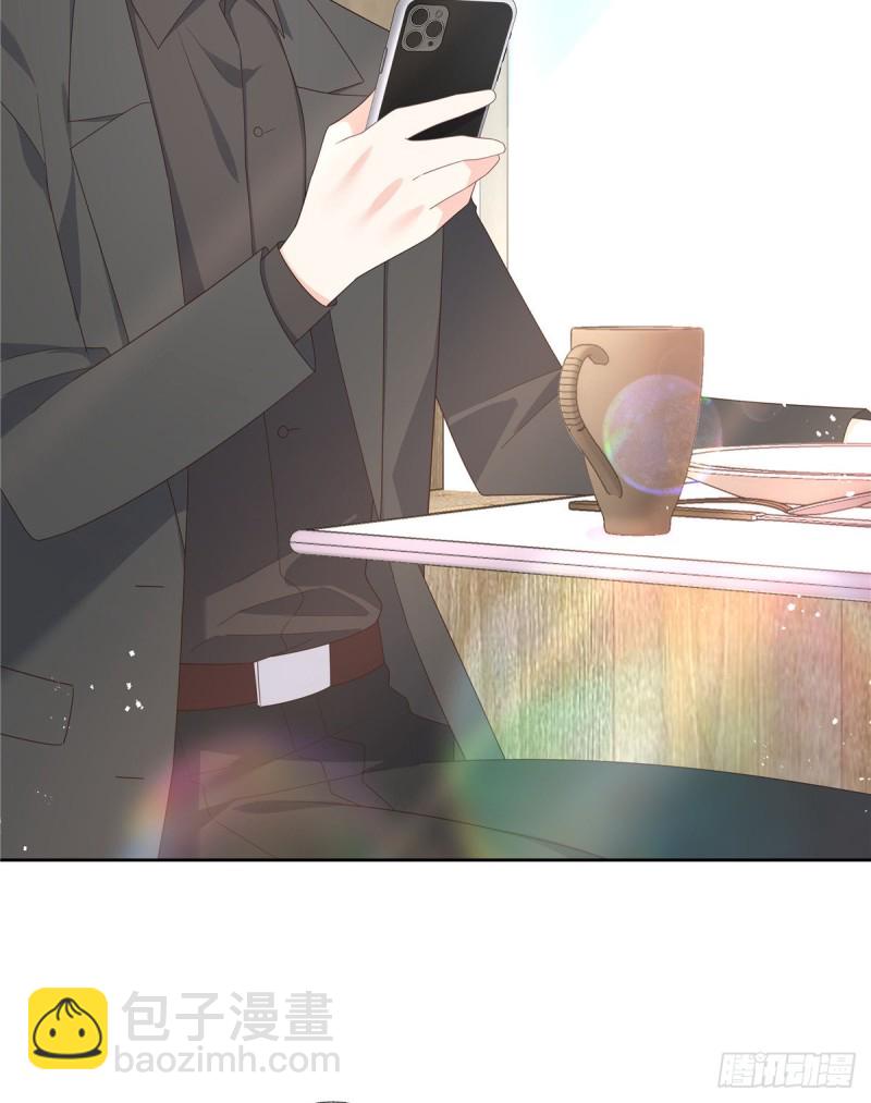 🍸国民校草是女生 第158话 老婆和老婆一起睡了 第10页