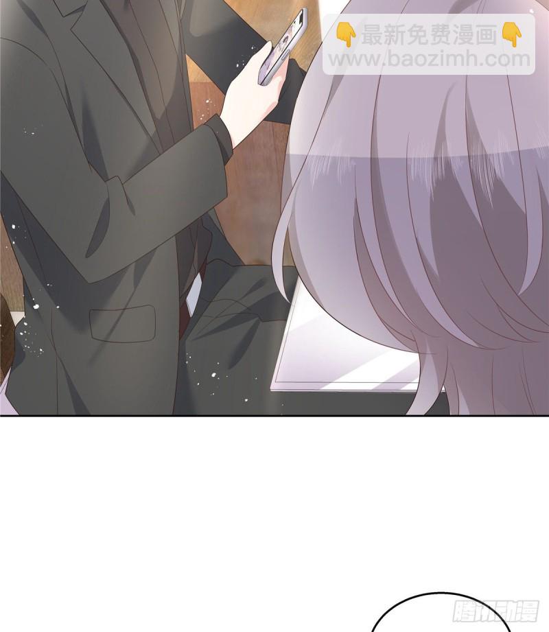 🍸国民校草是女生 第158话 老婆和老婆一起睡了 第49页