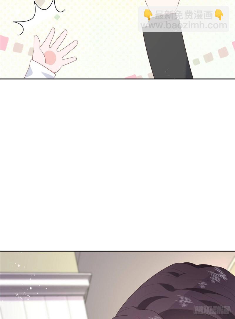 🍸国民校草是女生 第160话 男的也行 第16页