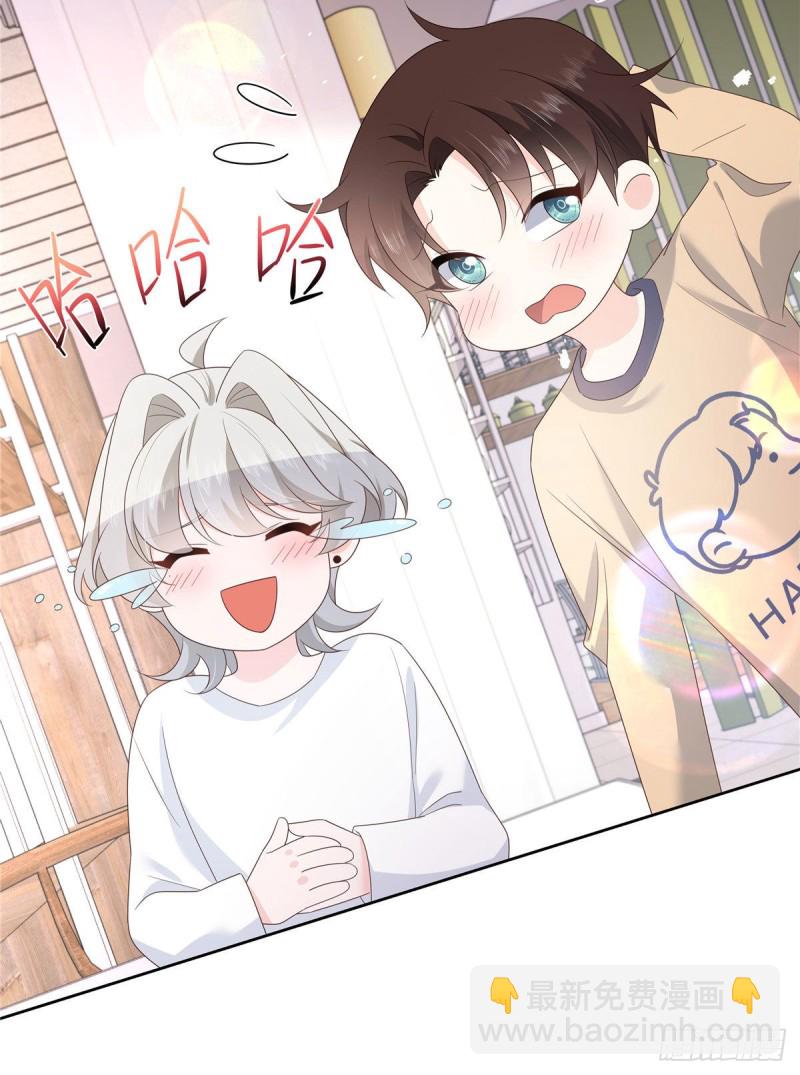 🍸国民校草是女生 第160话 男的也行 第7页