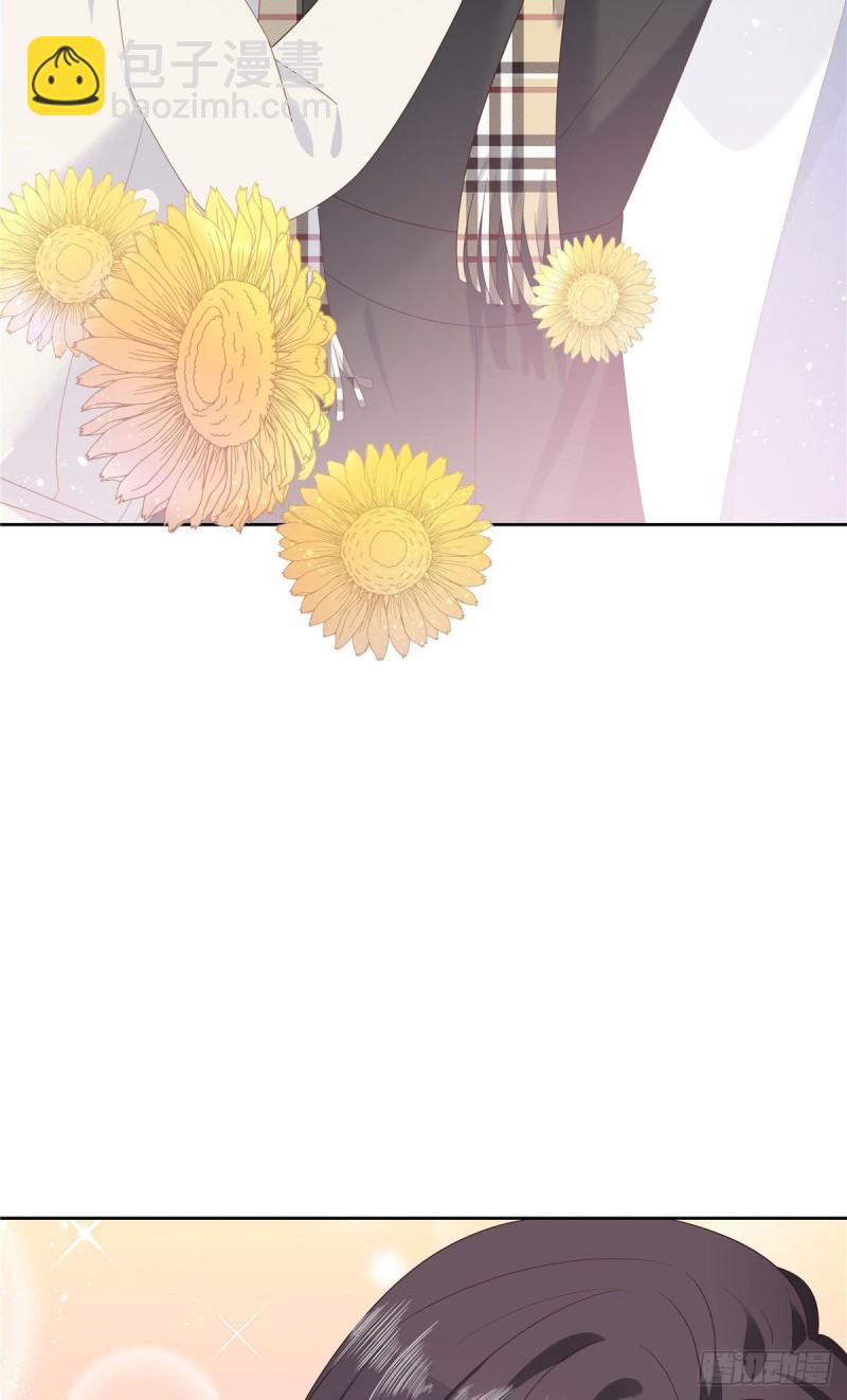 🍸国民校草是女生 第164话 我就蹭蹭 第22页