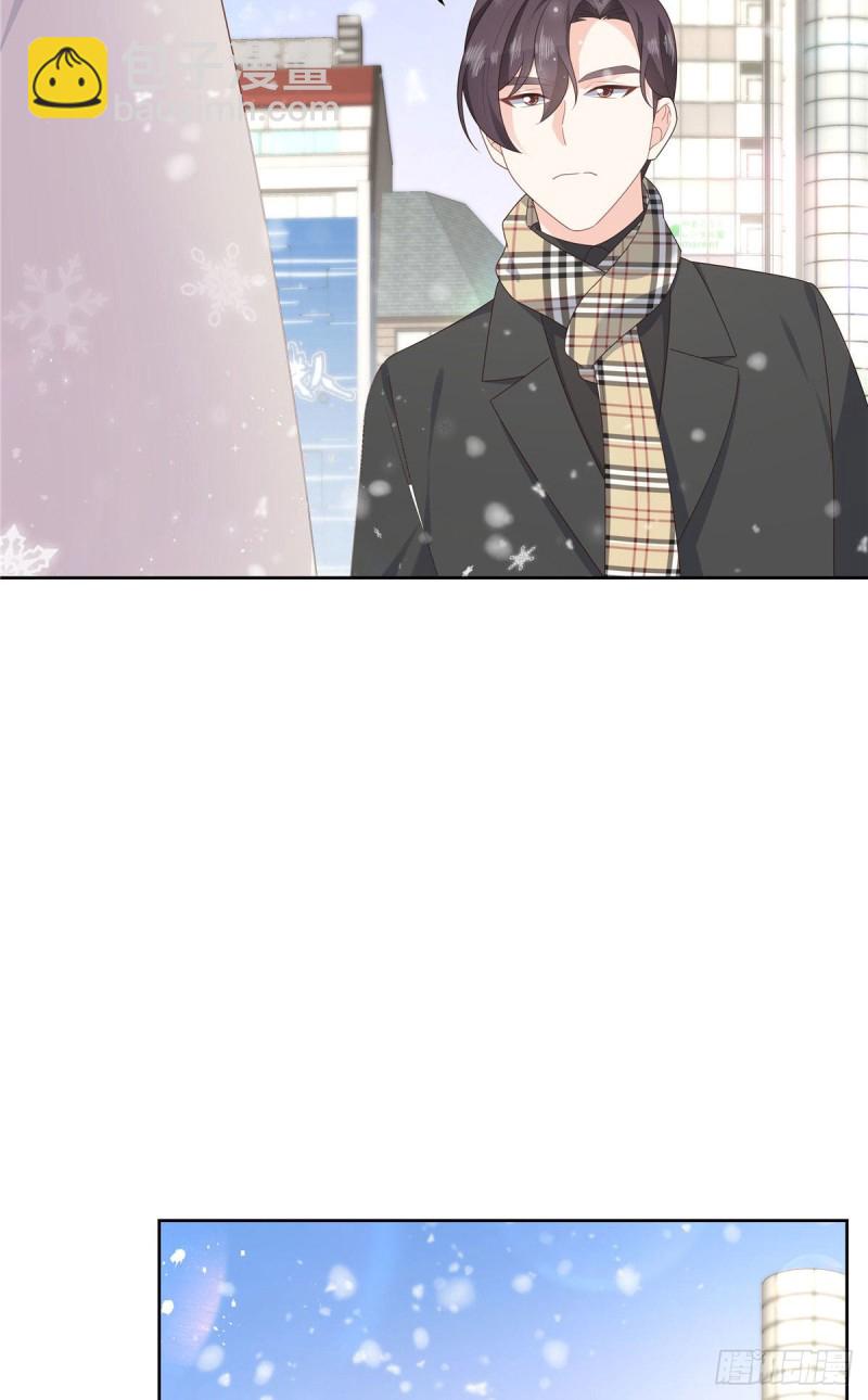 🍸国民校草是女生 第164话 我就蹭蹭 第31页