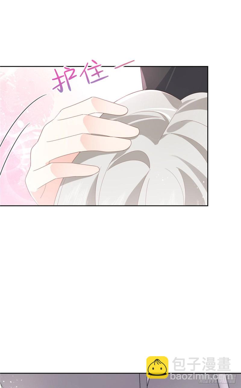 🍸国民校草是女生 第164话 我就蹭蹭 第7页
