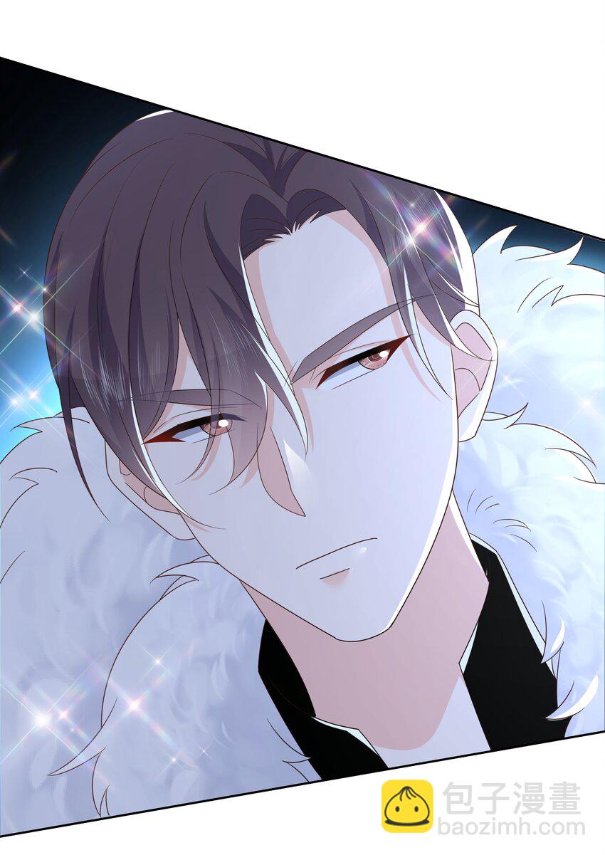 🍸国民校草是女生 第170话 爽吗？ 第31页