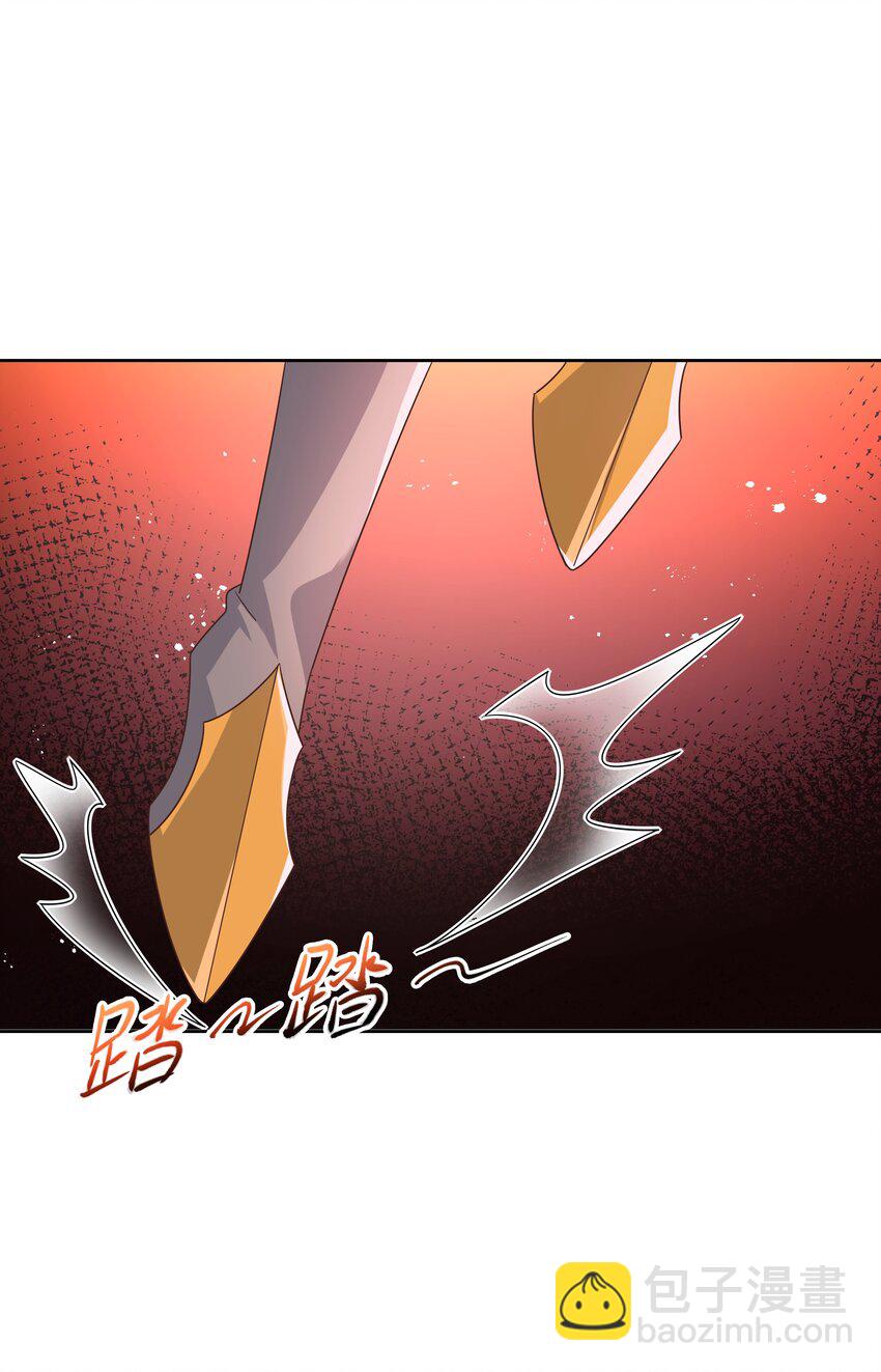 🍸国民校草是女生 第170话 爽吗？ 第8页
