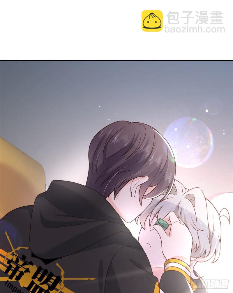 🍸国民校草是女生 第173话 赤裸相见可太好.. 第34页