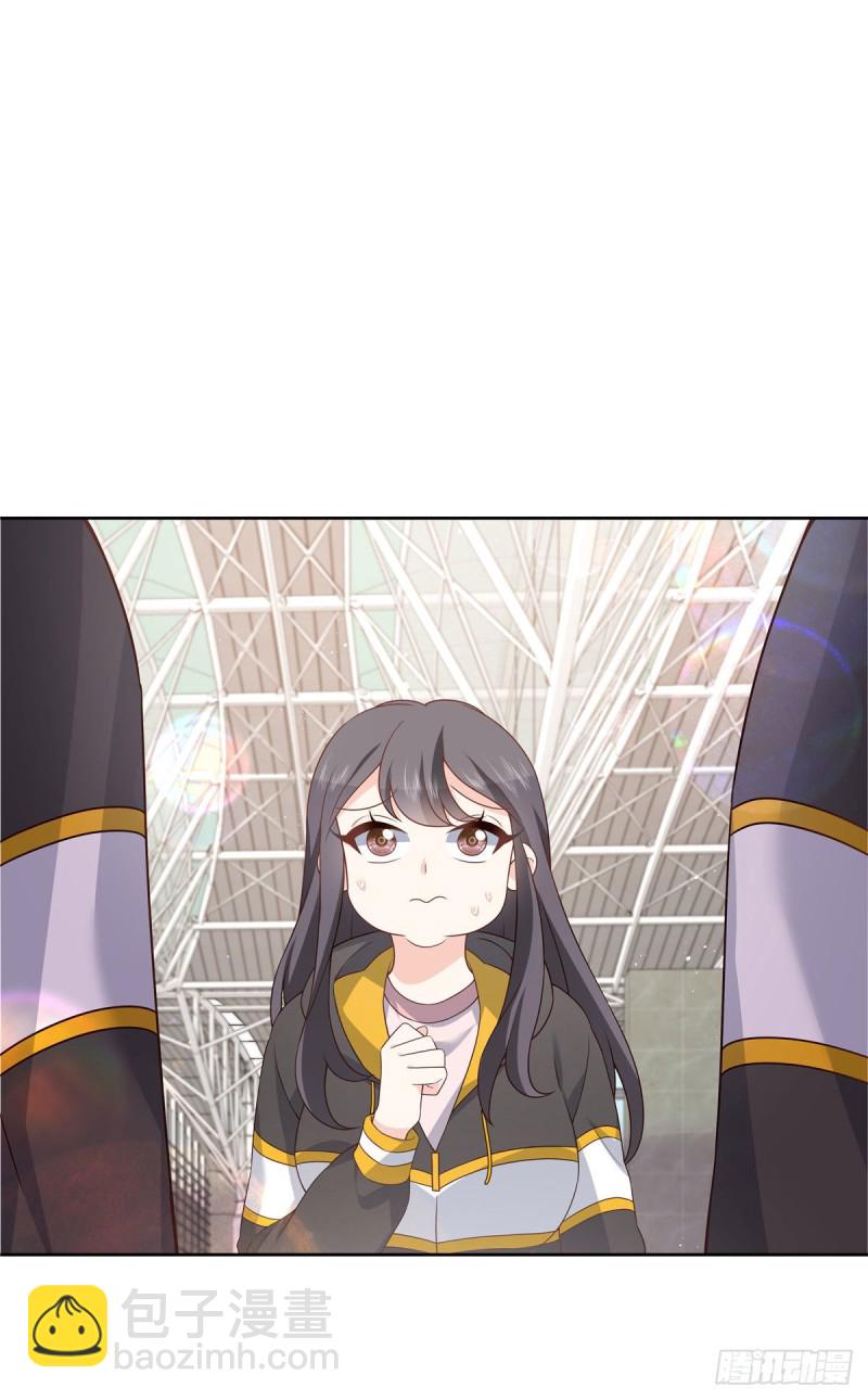 🍸国民校草是女生 第175话 大神是受 第16页