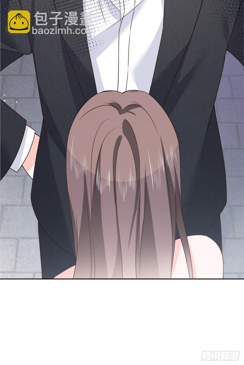 🍸国民校草是女生 第181话 秦小公主和傅骑士 第34页