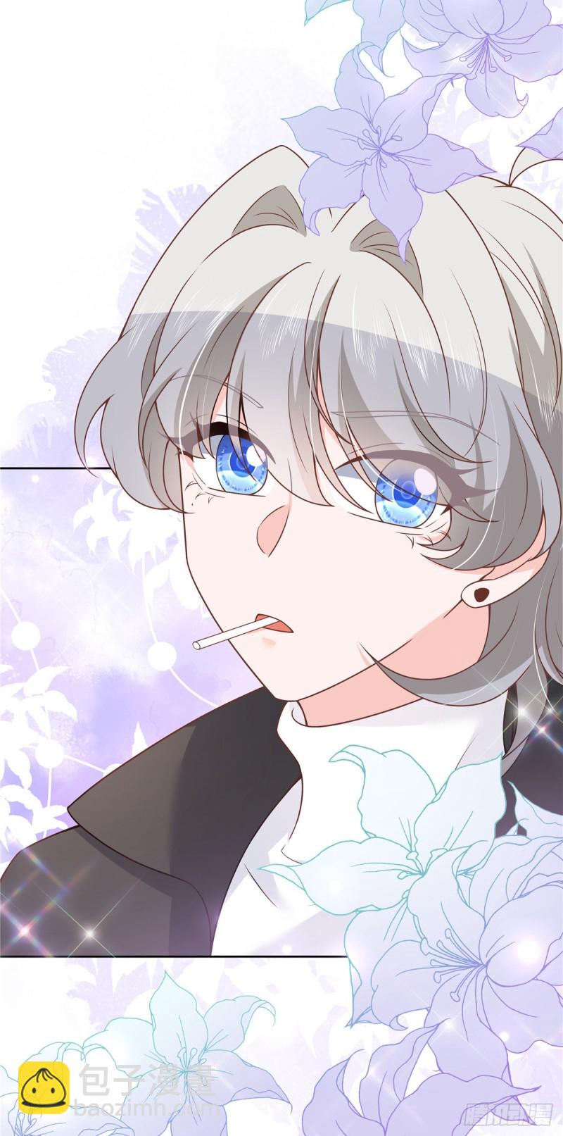 🍸国民校草是女生 第181话 秦小公主和傅骑士 第9页