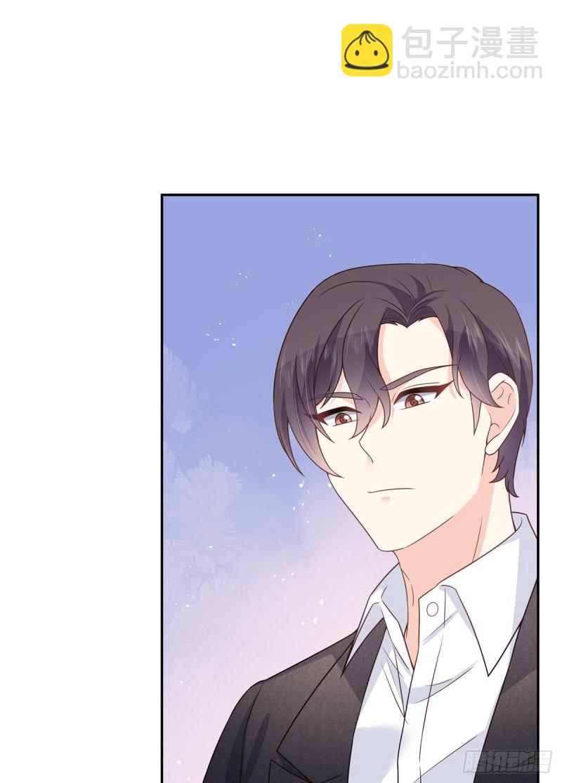 🍸国民校草是女生 第183话 老司机！不骗人 第22页