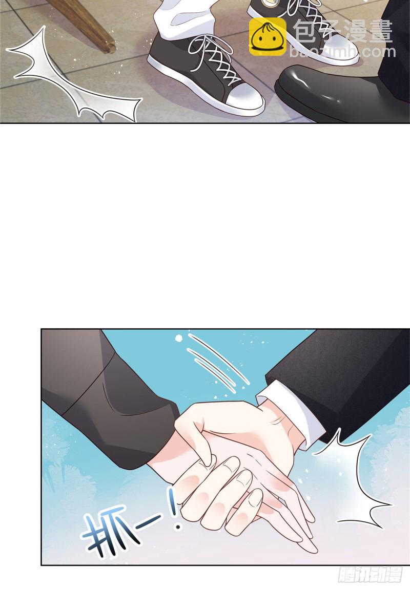 🍸国民校草是女生 第185话 不然，你亲回来？ 第18页