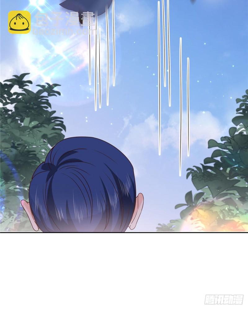 🍸国民校草是女生 第189话我风流倜傥，武略文韬 第17页