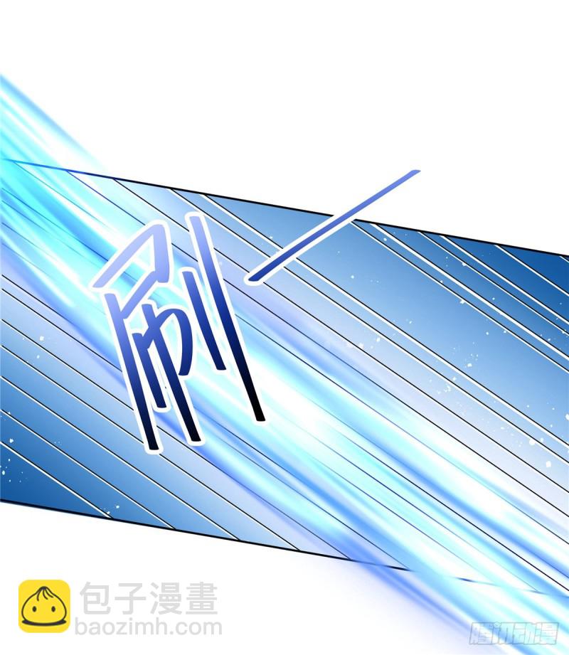 🍸国民校草是女生 第189话我风流倜傥，武略文韬 第26页