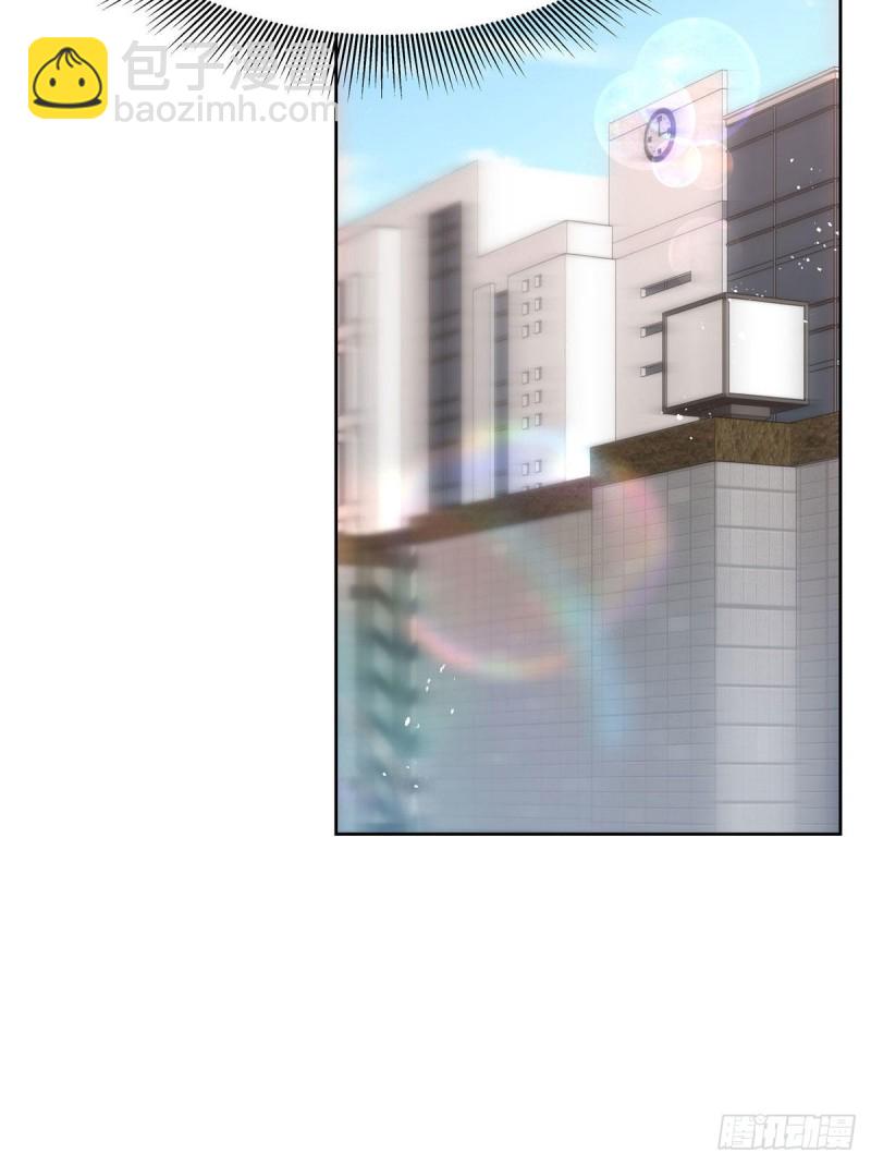 🍸国民校草是女生 第191话 英雄救美 第25页