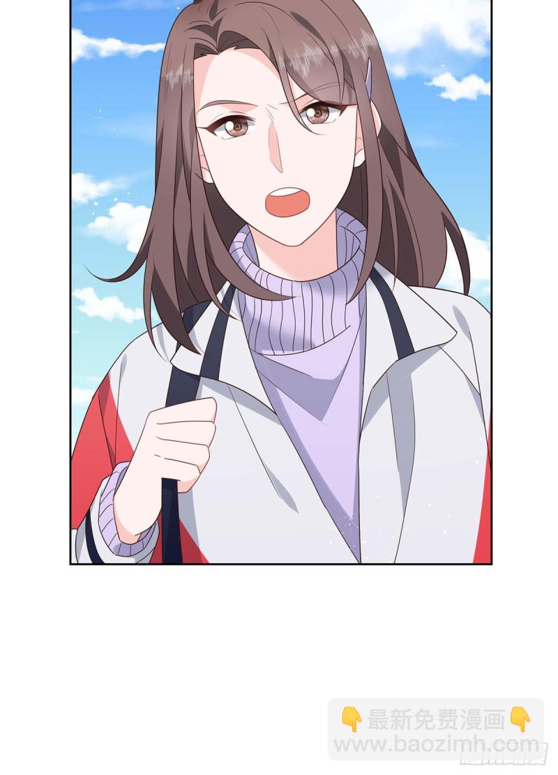 🍸国民校草是女生 第191话 英雄救美 第30页