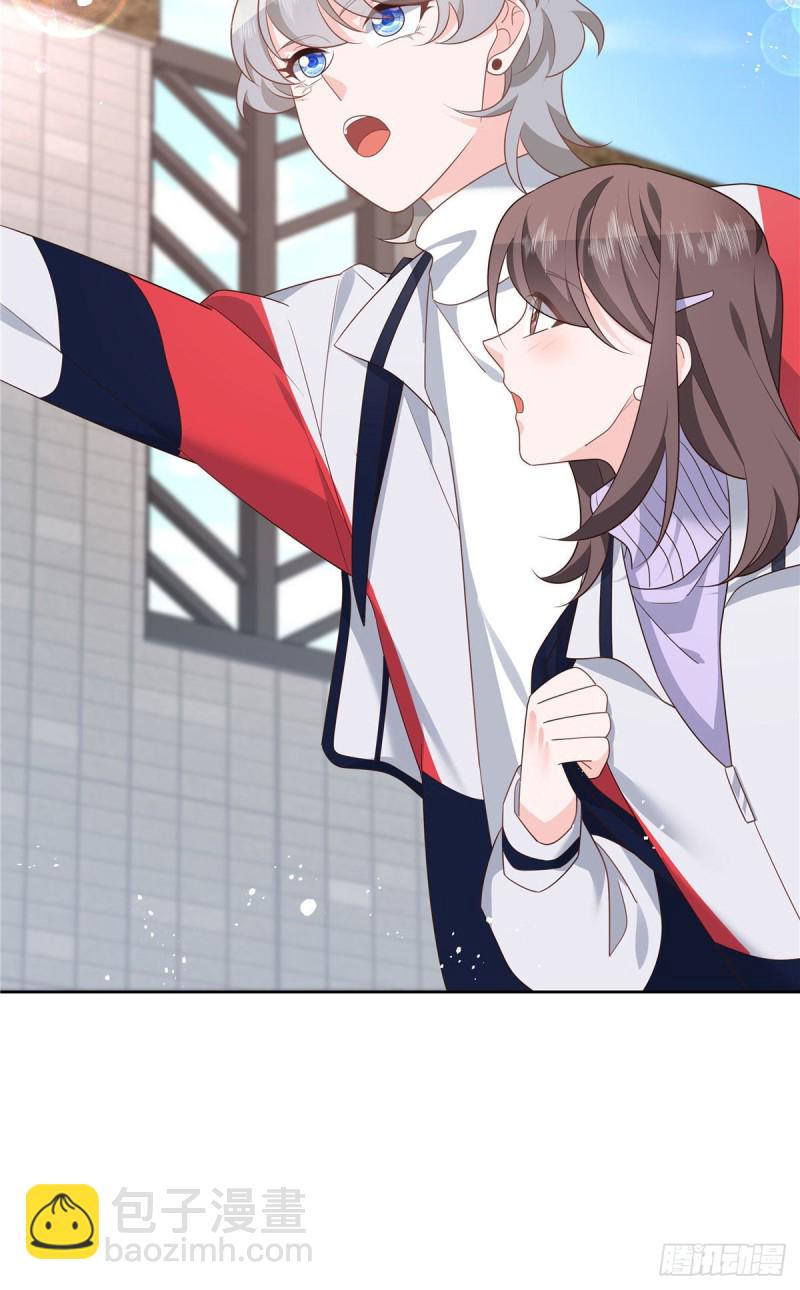🍸国民校草是女生 第191话 英雄救美 第35页