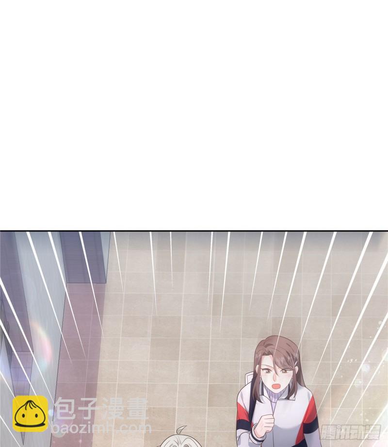 🍸国民校草是女生 第191话 英雄救美 第40页