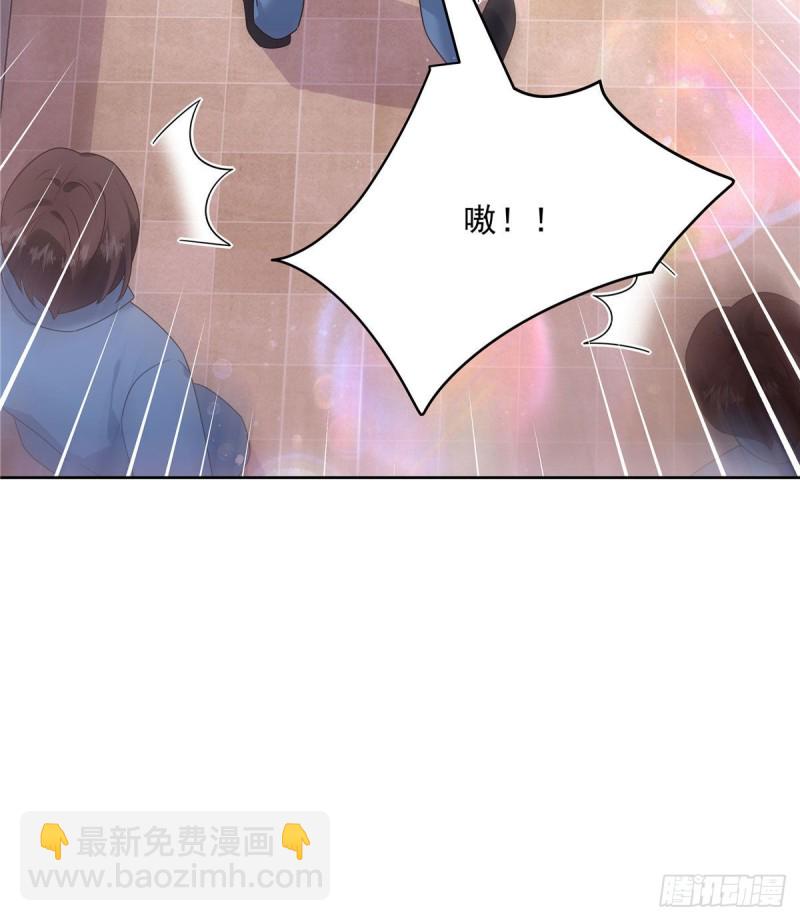 🍸国民校草是女生 第191话 英雄救美 第42页
