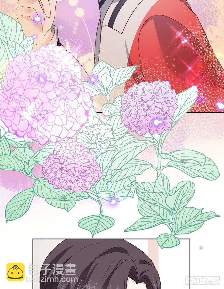 🍸国民校草是女生 第195话 秦桃CP该结束了 第36页