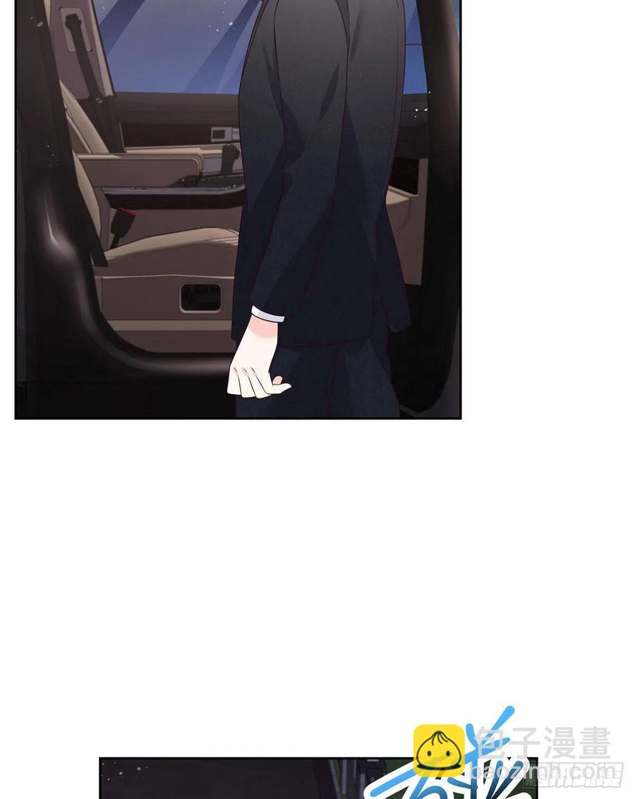 🍸国民校草是女生 第197话 不小心碰到了。。。 第6页