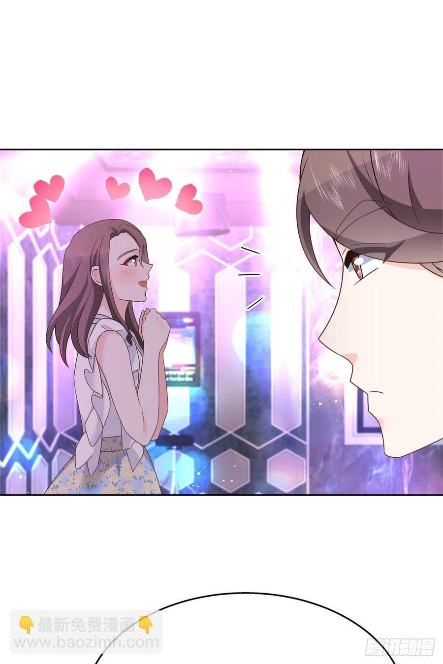 🍸国民校草是女生 第199话 看破一切的江左 第2页