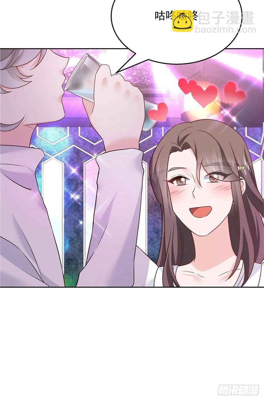 🍸国民校草是女生 第199话 看破一切的江左 第24页