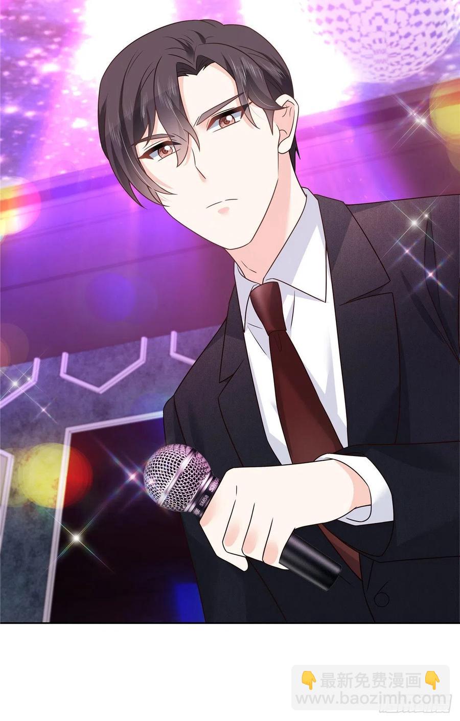 🍸国民校草是女生 第199话 看破一切的江左 第38页