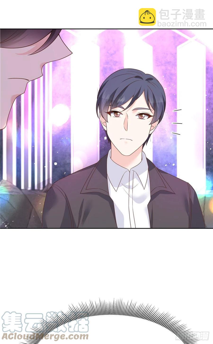 🍸国民校草是女生 第199话 看破一切的江左 第5页