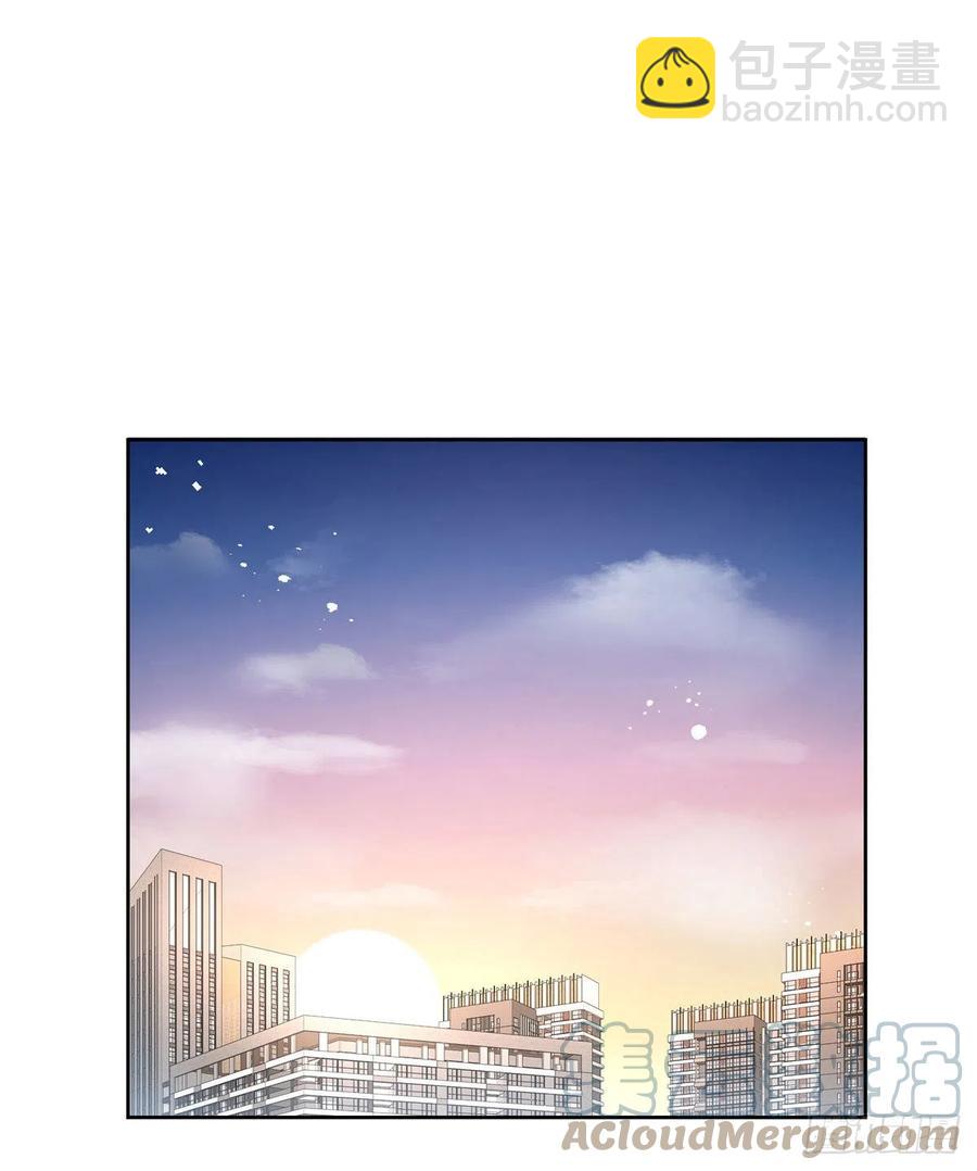🍸国民校草是女生 第203话 我要亲自处理！ 第10页