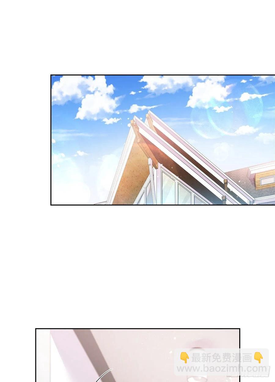 🍸国民校草是女生 第203话 我要亲自处理！ 第12页